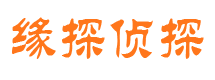 山丹市婚姻出轨调查